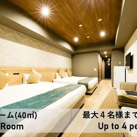 Takuto Hotel Osaka Shinsaibashi Kültér fotó