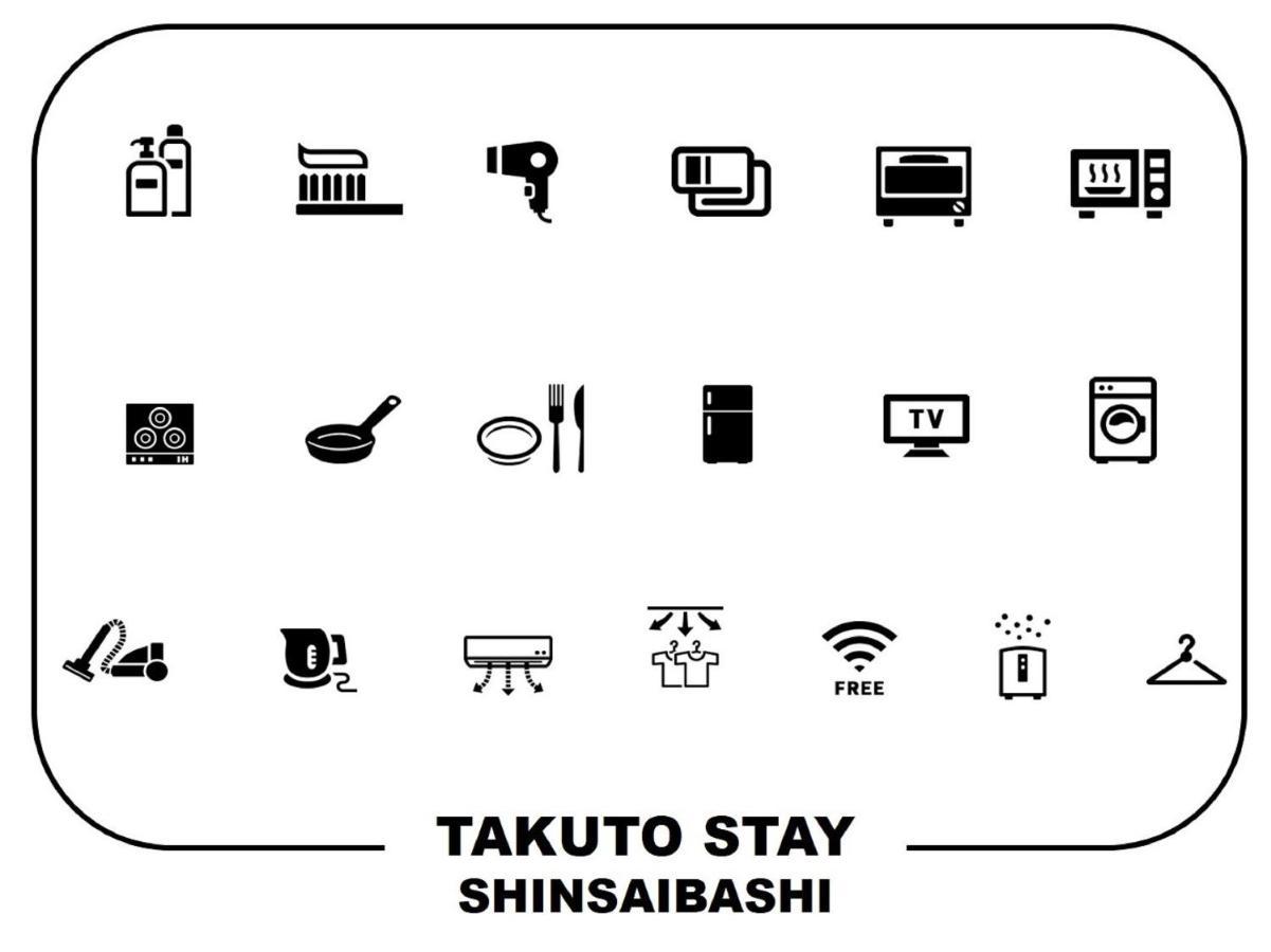 Takuto Hotel Osaka Shinsaibashi Kültér fotó