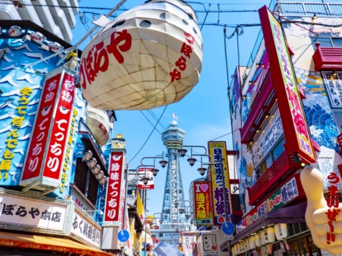 Takuto Hotel Osaka Shinsaibashi Kültér fotó