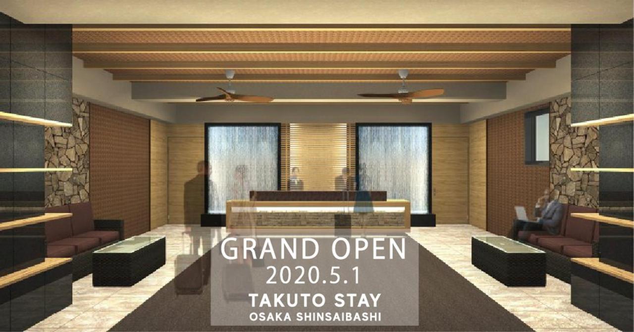 Takuto Hotel Osaka Shinsaibashi Kültér fotó