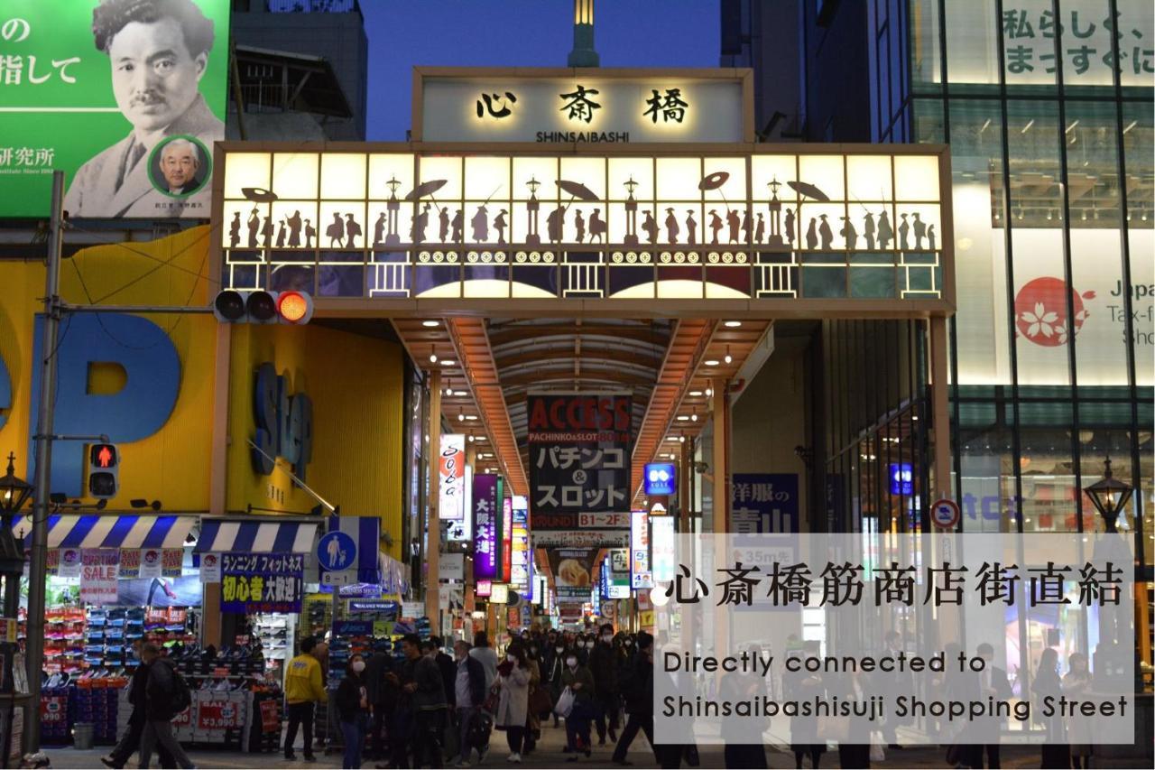 Takuto Hotel Osaka Shinsaibashi Kültér fotó