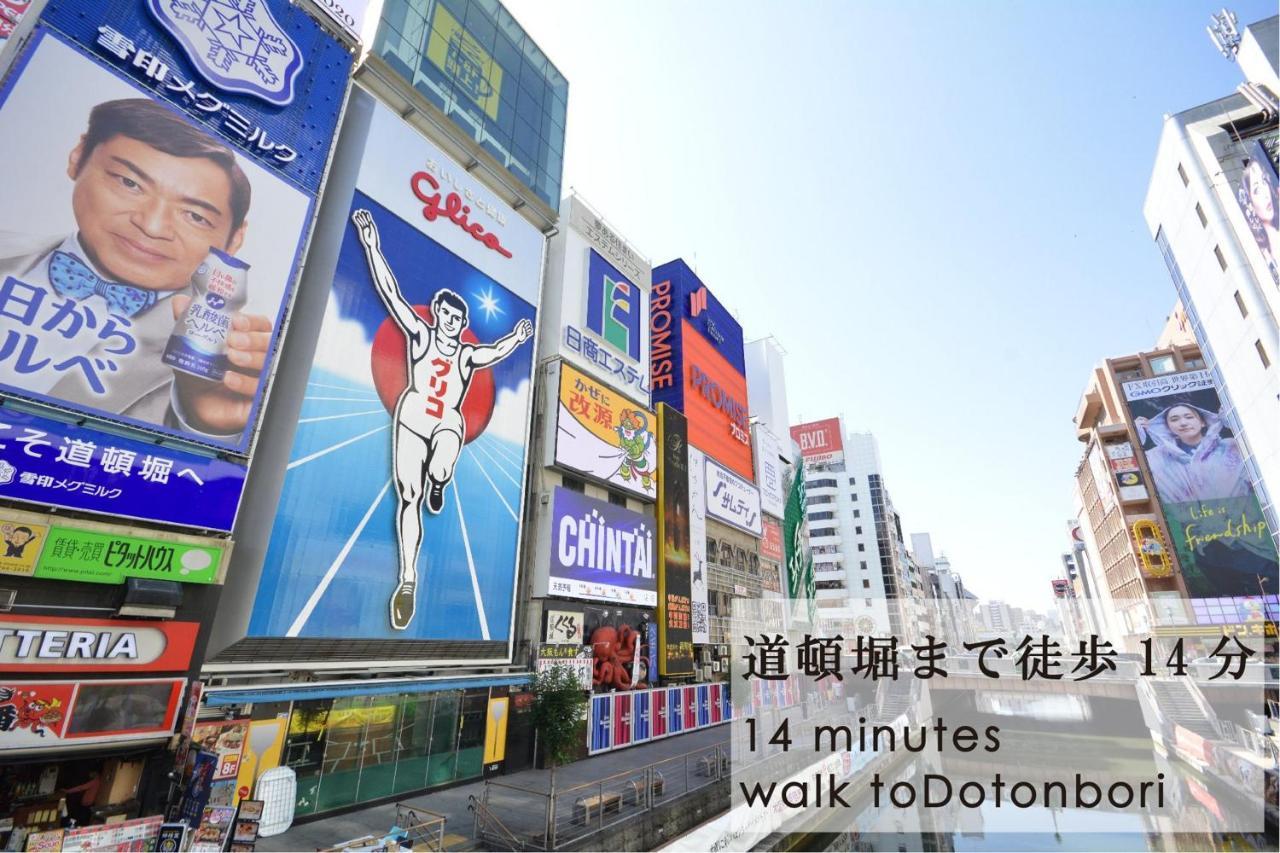 Takuto Hotel Osaka Shinsaibashi Kültér fotó