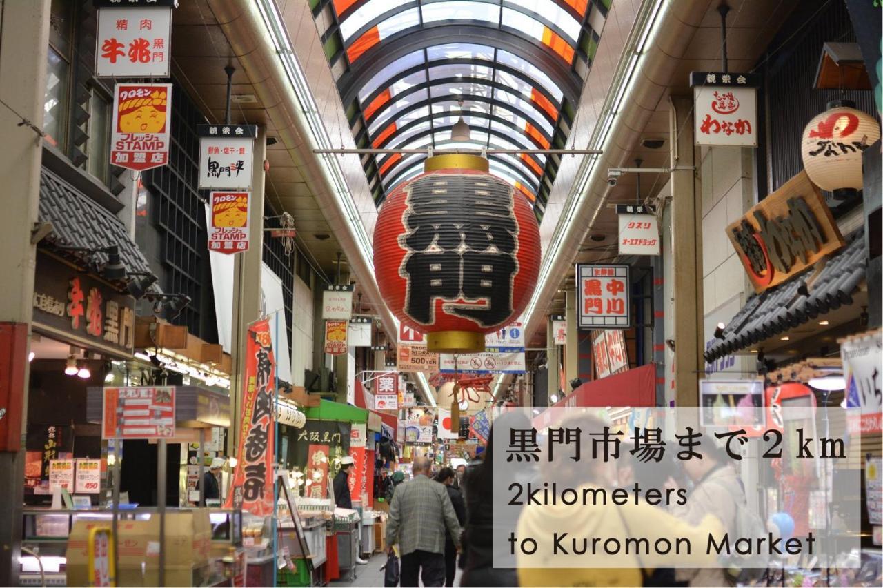 Takuto Hotel Osaka Shinsaibashi Kültér fotó